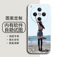 畫(huà)掌柜 適用oppofindx8手機殼定制液態(tài)硅膠男女情侶款照片訂制鏡頭全包新款防摔散熱DIY動(dòng)漫薄軟殼 oppofindx8【圖案定制】