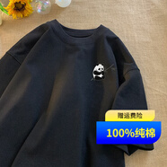 HOUQIYE重磅純棉短袖男夏季潮牌百搭美式寬松短袖t恤男青少年半袖體恤衫 T2420黑色 XL 【建議130-145斤優(yōu)先發(fā)貨】