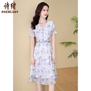 詩緒紫色v領(lǐng)國風(fēng)印花連衣裙女2025夏季新款氣質(zhì)減齡中長裙子62565 紫色 2XL