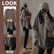 哈夫朵春秋新款大碼女裝寬松顯瘦針織衫毛衣女慵懶風(fēng)上衣洋氣內(nèi)搭套裝女 Z1022咖色上衣 常規(guī) 3XL 【建議150-165斤】