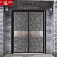 富佐【FUZUO】鋅合金仿鑄鋁大門農(nóng)村自建房進(jìn)戶雙開門家用四開子母門 新款別墅卡門-龍躍華夏