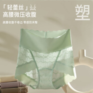 UFEEL女士?jì)妊澑哐俳z秋冬新款微收腹提臀抗菌內褲女生短褲2455短褲 超值三條裝【黑色+黑色+黑 L (100-120斤卡碼拍大)