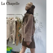 拉夏貝爾（La Chapelle）網(wǎng)紅2023秋冬森系V領(lǐng)復古慵懶風(fēng)超仙女毛衣女士寬松外穿潮 純100自動(dòng)發(fā)熱【單件】毛衣 純100自動(dòng)發(fā)熱XS 70斤-90斤以?xún)?
                                         title=
