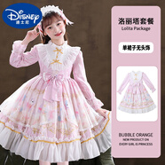 迪士尼（Disney）全套洛麗塔公主裙女童夏季長(zhǎng)袖連衣裙春秋兒童冬季加絨少女裙 1292粉色長(zhǎng)袖 130