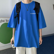 型原力短袖t恤男純色潮牌ins五分原宿港風(fēng)寬松韓版上衣服半袖夏季學(xué)生 克萊因藍(lán) XL