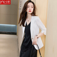 媛可職白色短款小西裝外套女夏薄款2021修身中袖上衣職業(yè)裝連衣裙小個子西服套裝裙兩件套 單件白色中袖西裝 L