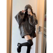 園翌秋冬季小個(gè)子穿搭慵懶風(fēng)復古麻花毛衣純欲甜辣百褶短裙兩件套裝女 灰色毛衣+深灰百褶裙【兩件套裙子/套裝裙/鹽甜系穿 M 【洋氣減齡/純欲辣妹/成套搭配/可鹽可甜/超火奶