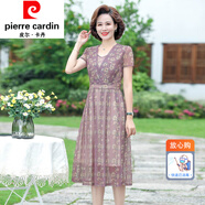 皮爾卡丹（pierre cardin）女裝小個(gè)子女士洋氣裙子中年氣質(zhì)母親節(jié)中年夏裝短袖真絲連衣 皮爾卡丹-紫色 5XL 皮爾卡丹-