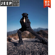 JEEP SPIRIT黑武士防水沖鋒衣男女款春秋美式工裝機能褲子爬山套裝戶(hù)外登山服 8021黑色沖鋒褲【男女款】 XL
