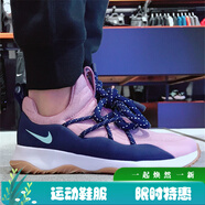 耐克（NIKE）女鞋City Loop 粗綁帶櫻花粉女神鞋運動休閑鞋 AA1097-500 粉 36