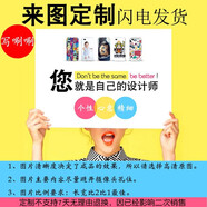 中興天機A31pro手機殼AXON A31防摔保護套ZTE A2022H磨砂防滑硅膠軟殼個(gè)性圖片定制 來(lái)圖定制+鋼化膜