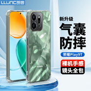 朗客適用榮耀Play9T手機(jī)殼play9t透明殼鏡頭全包四角氣囊防摔保護(hù)殼簡約TPU軟殼裸機(jī)手感男女通用
