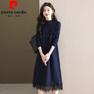 皮爾卡丹（pierre cardin）胖mm蕾絲連衣裙秋冬加肥加大碼毛衣裙200斤羊毛衫過(guò)膝長(zhǎng)款打底裙 藍(lán)色 4XL【建議160-180斤】