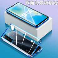 紐致適用vivoy76s手機殼 T1X雙面玻璃保護套y73s鏡頭全包防摔外殼vivo磁吸金屬保護外殼 Y73S【藍*磁吸雙面玻璃】升級*全包一體鏡頭
