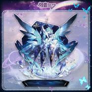 宜準初音未來16周年未來予夢主題 亞克力大立牌 鑰匙扣 吧唧套裝 2.星星扣立牌 雙面夾層 高清印刷