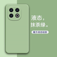 特七 適用iqoo13手機(jī)殼愛酷13液態(tài)硅膠保護(hù)套vivoiqoo13全包鏡頭防摔軟殼Pro男女純色款簡約iq00網(wǎng)紅潮 iQOO13【抹茶綠】+送膜
