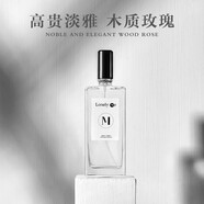 Lonely Me 【溫柔爆表的高段位斬男香】無人區(qū)玫瑰香小眾荒漠女持久淡香花木質(zhì)辛辣東方調(diào)50ml 無人區(qū)玫瑰香水 50ml
