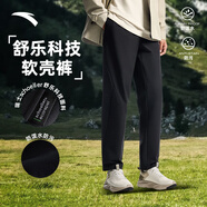 安踏（ANTA）大地之殼丨戶(hù)外防潑水軟殼褲耐磨透氣運動(dòng)長(cháng)褲男褲登山徒步褲子 【舒樂(lè )面料】基礎黑-4 XL （男180）