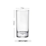 BORMIOLI ROCCO意大利進口玻璃杯家用耐熱無鉛水杯啤酒杯飲料杯水滴直身杯 水杯 375ml 1只