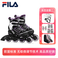 FILA 斐樂(lè)專業(yè)輪滑鞋兒童男童溜冰鞋女童旱冰鞋滑冰鞋初學(xué)者直排套裝 紫色全套二（白頭護(hù)具輪滑包） L (可調(diào)35-38碼)
