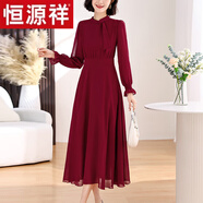 恒源祥（HYX）氣質(zhì)純色長(zhǎng)袖連衣裙女春季2024新款媽i媽春秋裝高腰顯瘦雪紡裙子 紅色 L [106-115斤]
