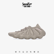 阿迪達斯（Adidas） Yeezy 450 “Cinder” 煙灰 余燼 椰子跑鞋 ID1623 48.5