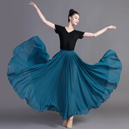 菲奢蘭新疆維吾爾族舞蹈服裝女720度大擺舞蹈半身裙萬(wàn)疆舞蹈沙灘長(cháng)裙 孔雀藍[面料升級+  打底褲] 540度裙擺長(cháng)85cm (身高153-158)