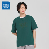 真維斯男裝印花短袖t恤潮流寬松圓領(lǐng)青年純棉字母夏季新款上衣DSP E深綠色2730 XL 185/104A
