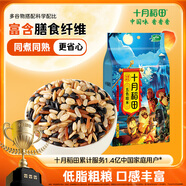 十月稻田 五色糙米 1kg 糙米 黑米 紅米 燕麥米 雜糧粗糧 大米伴侶 2斤