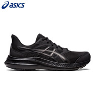 asics亞瑟士跑步鞋男鞋夏季新款緩沖減震透氣運(yùn)動(dòng)鞋慢跑鞋子官網(wǎng)JOLT 4 黑色-001 41.5