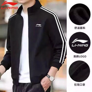 李寧（LI-NING）外套男春秋新款寬松休閑青少年潮流時尚百搭運動開衫上衣男裝衛(wèi)衣 黑色-開衫無帽條紋款 M /170 (105-125斤)