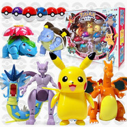 愛豆貓寶精靈可夢球Pokemon神奇數(shù)碼寵物小精靈變形男孩六一兒童節(jié)禮物 皮卡丘六只豪華套裝
