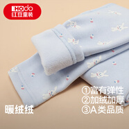 紅豆400G加絨紅豆童裝兒童保暖褲男秋冬加絨加厚女童打底褲中大童秋褲 月藍(lán)- 1條 170