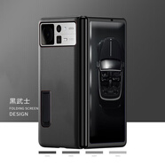適用小米mixfold2手機(jī)殼mixfold2折疊帶前膜mixfold2分體支架殼防摔手機(jī)保護(hù)殼套 納帕牛皮-殼膜一體高清膜-黑色