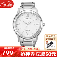 西鐵城（CITIZEN）手表光動(dòng)能表 新款情侶系列腕表 時(shí)尚簡(jiǎn)約防水表 生日禮物 AW1670-82A 男表