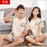 欲戰春夏季情侶睡衣牛奶絲卡通女休閑家居服男士薄款學(xué)生套裝寬松大碼 N 小熊情侶-短 女M碼