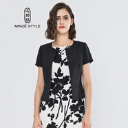 名師路新款通勤簡(jiǎn)約純色暗提花釘珠圓領(lǐng)短款小外套外披 黑色88 2XL (105)