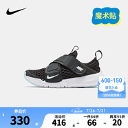 NIKE 耐克男女童運(yùn)動(dòng)鞋夏季網(wǎng)眼透氣FLEX ADVANCE魔術(shù)貼易穿脫兒童鞋 DC9370-001 29.5 【建議腳長(zhǎng)18cm】
