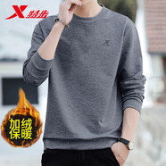 特步（XTEP） 衛衣男裝套頭t恤衫夏季休閑運動(dòng)服飾男士保暖打底寬松大碼跑步服 深花灰-logo基礎圓領(lǐng)-加絨 XL /180 -現貨速發(fā)