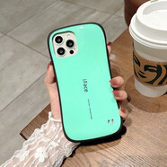 iface蘋(píng)果15promax手機殼iphone15保護套pro防摔小蠻腰15plus潮男女磨砂外殼 時(shí)尚【綠色】亮面款 適用于【蘋(píng)果15】