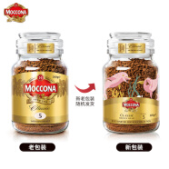 摩可纳Moccona 进口冻干速溶黑咖啡无蔗糖健身运动燃减经典中度烘焙200g