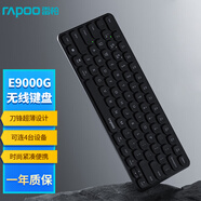 雷柏（Rapoo）E9000G升級(jí)款 78鍵無線/藍(lán)牙多模鍵盤 刀鋒超薄緊湊便攜無線鍵盤 電腦筆記本商務(wù)辦公鍵盤 深灰