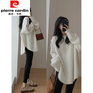 皮爾卡丹（pierre cardin）中長(cháng)款毛衣女秋冬季溫柔慵懶風(fēng)高級感法式針織打底衫內搭上衣 白色 白色 L 建議110-120斤
