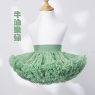 ILSI韓國女童tutu裙春秋女寶寶生日周歲禮服裙子突突裙兒童網(wǎng)紗蓬蓬裙 【二代寬腰】牛油果綠 90CM