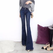 索宛亦（SUOWANYI） 微喇叭褲女春秋新品長(cháng)褲女夏薄款新款韓版高腰牛仔褲女顯 【0588】深藍色 27 (2尺)