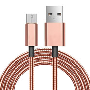 戴為 閃充數據線(xiàn)2A安卓充電器線(xiàn)手機快充線(xiàn) 適用于 玫瑰金 E派 EBEST i7/I6S/Q7/E8/E7