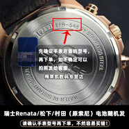 卡西歐gshock手表電池ga-110 100 120 150 200 1000 1100 BEM-501/506/507兩粒