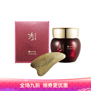 秀雅韓酵秘談水乳護膚品酵秘淡孕婦可用秀雅韓套盒 酵秘談緊致睡眠面膜100ml
