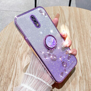 羅璐鷗 OPPO R17手機(jī)殼女款軟硅膠殼oppor17外殼防摔指環(huán)支架全包保護(hù)套高級水鉆漸變閃粉 【漸變丁香紫】+指環(huán)支架+全屏鋼化膜 OPPO R17