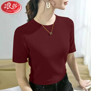 浪莎（LangSha）2024年夏季新款冰絲T恤針織短袖女顯瘦多色v領(lǐng)薄款打底衫上衣 酒紅色 L
